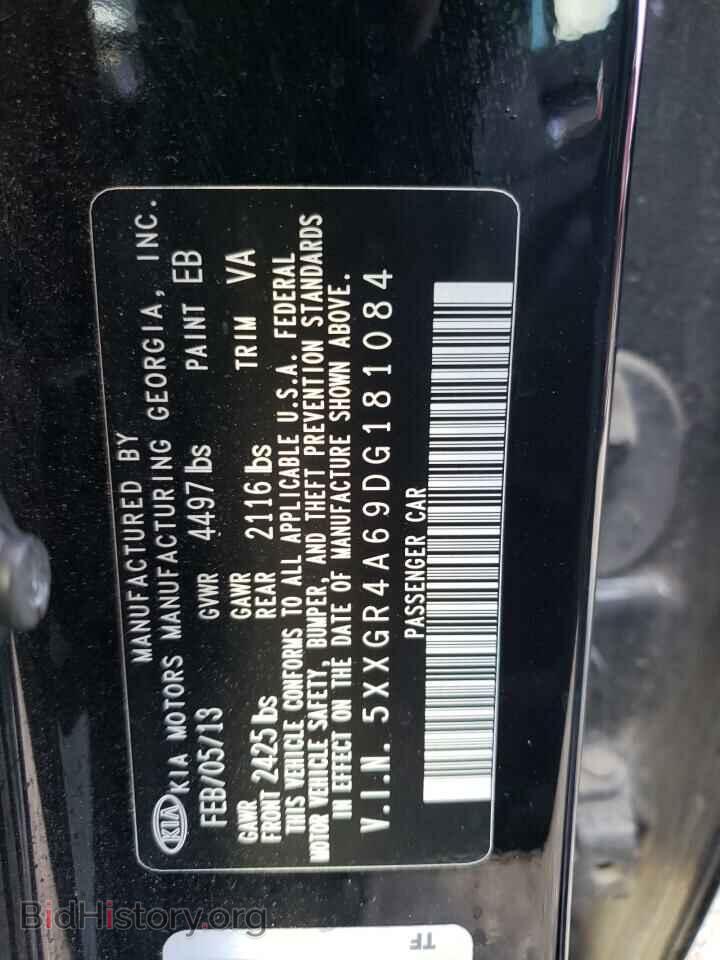 2013 KIA OPTIMA - VIN: 5XXGR4A69DG181084 - Photo 12