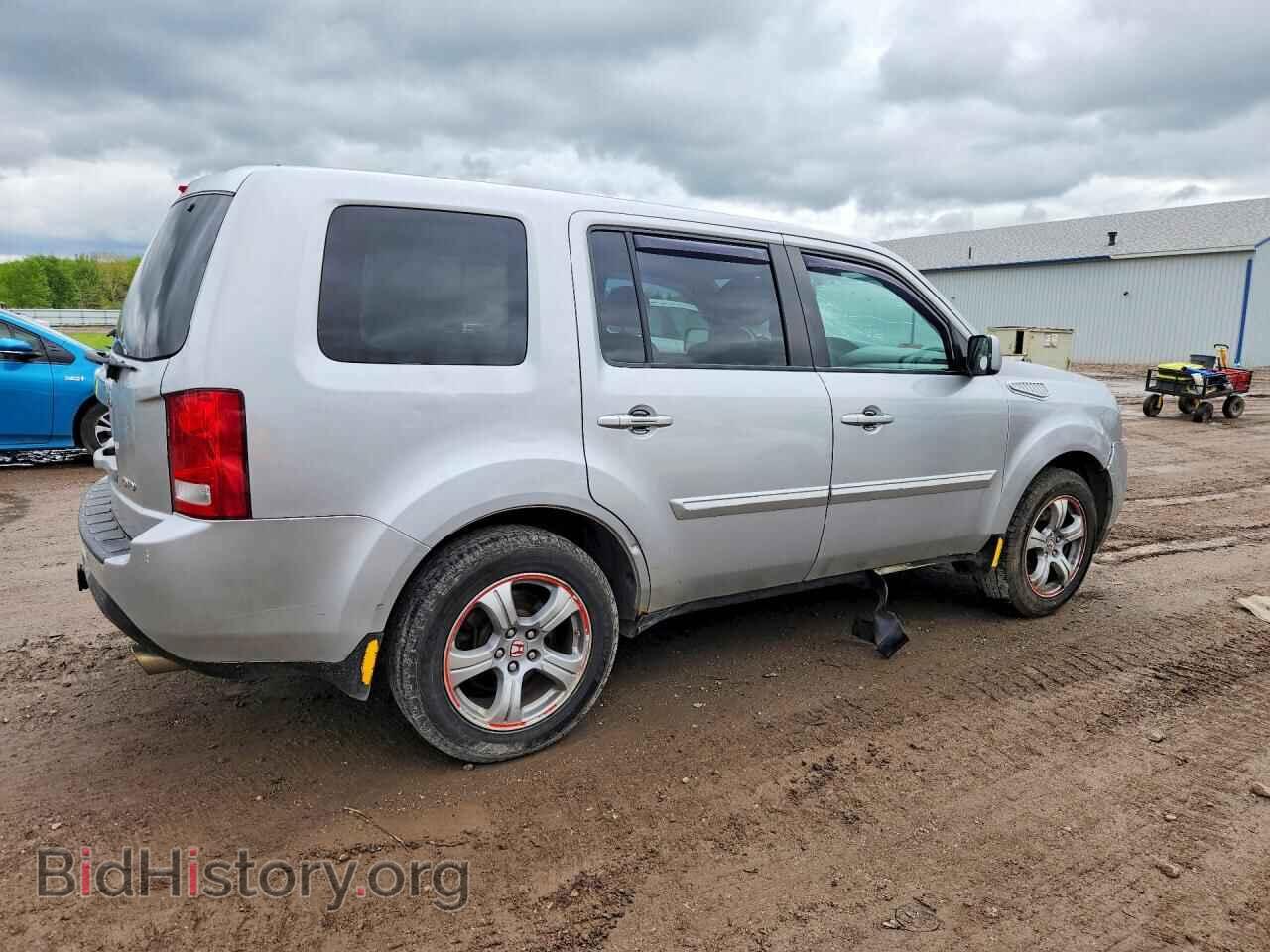 2015 HONDA PILOT - VIN: 5FNYF4H64FB016732 - Photo 3