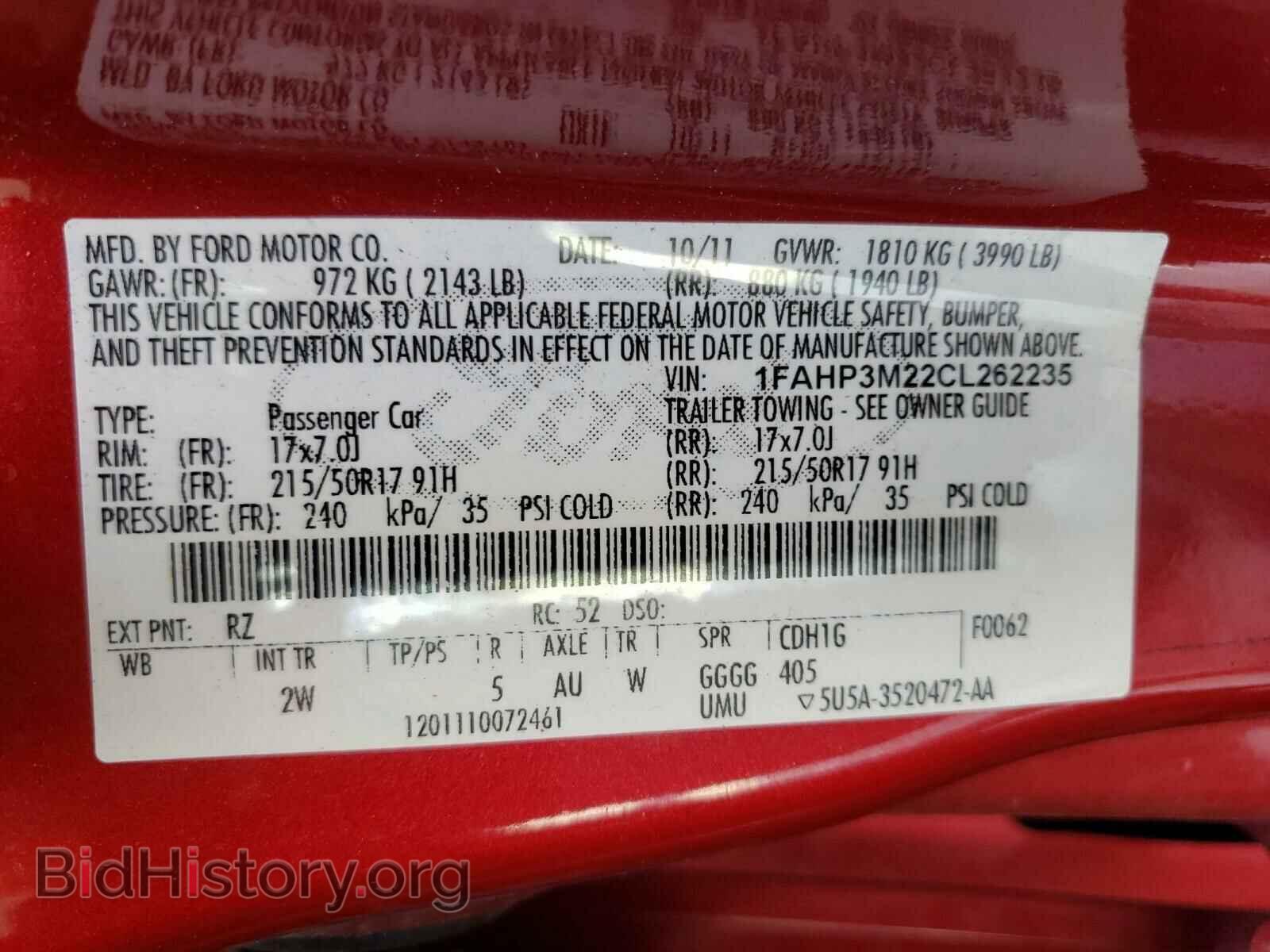 2012 FORD FOCUS - VIN: 1FAHP3M22CL262235 - Photo 10