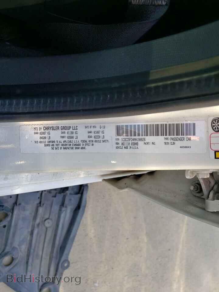 2010 CHRYSLER SEBRING - VIN: 1C3CC5FD4AN190826 - Photo 10