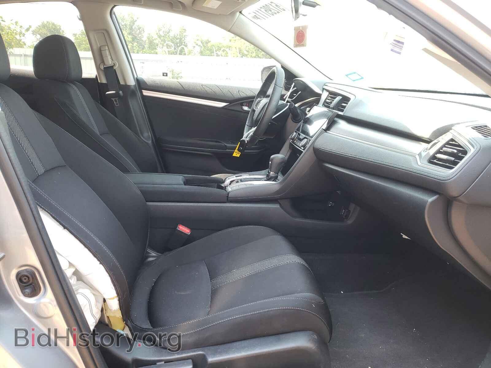 2017 HONDA CIVIC - VIN: 19XFC2F76HE008379 - Photo 5