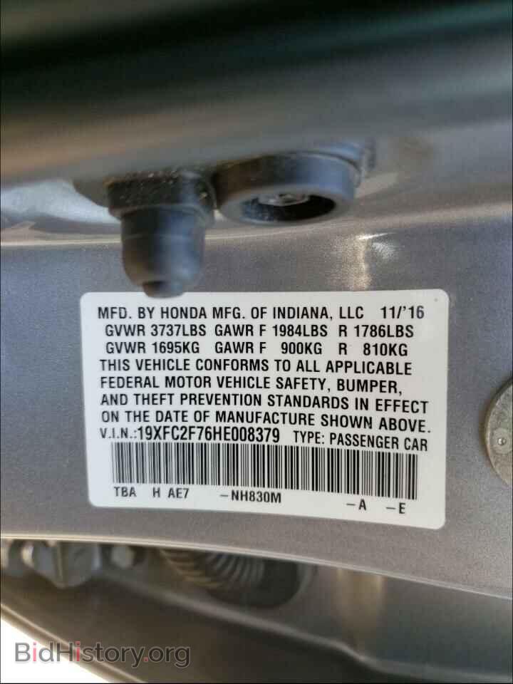 2017 HONDA CIVIC - VIN: 19XFC2F76HE008379 - Photo 10