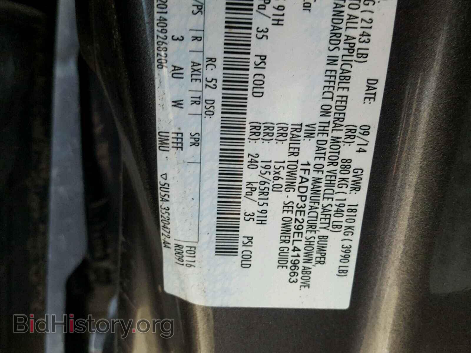 2014 FORD FOCUS - VIN: 1FADP3E29EL419663 - Photo 10