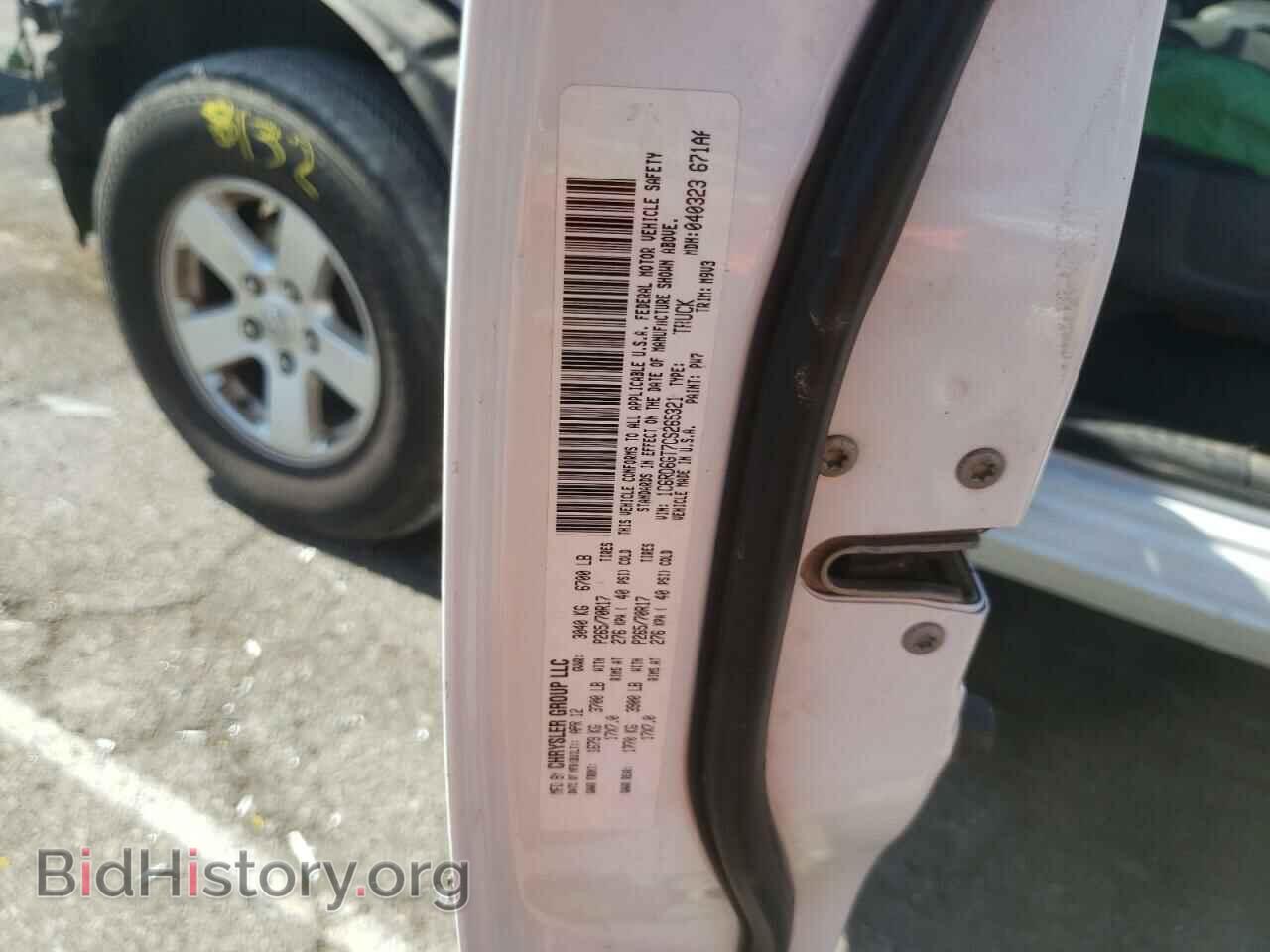 2012 DODGE RAM 1500 - VIN: 1C6RD6GT7CS265321 - Фото 10