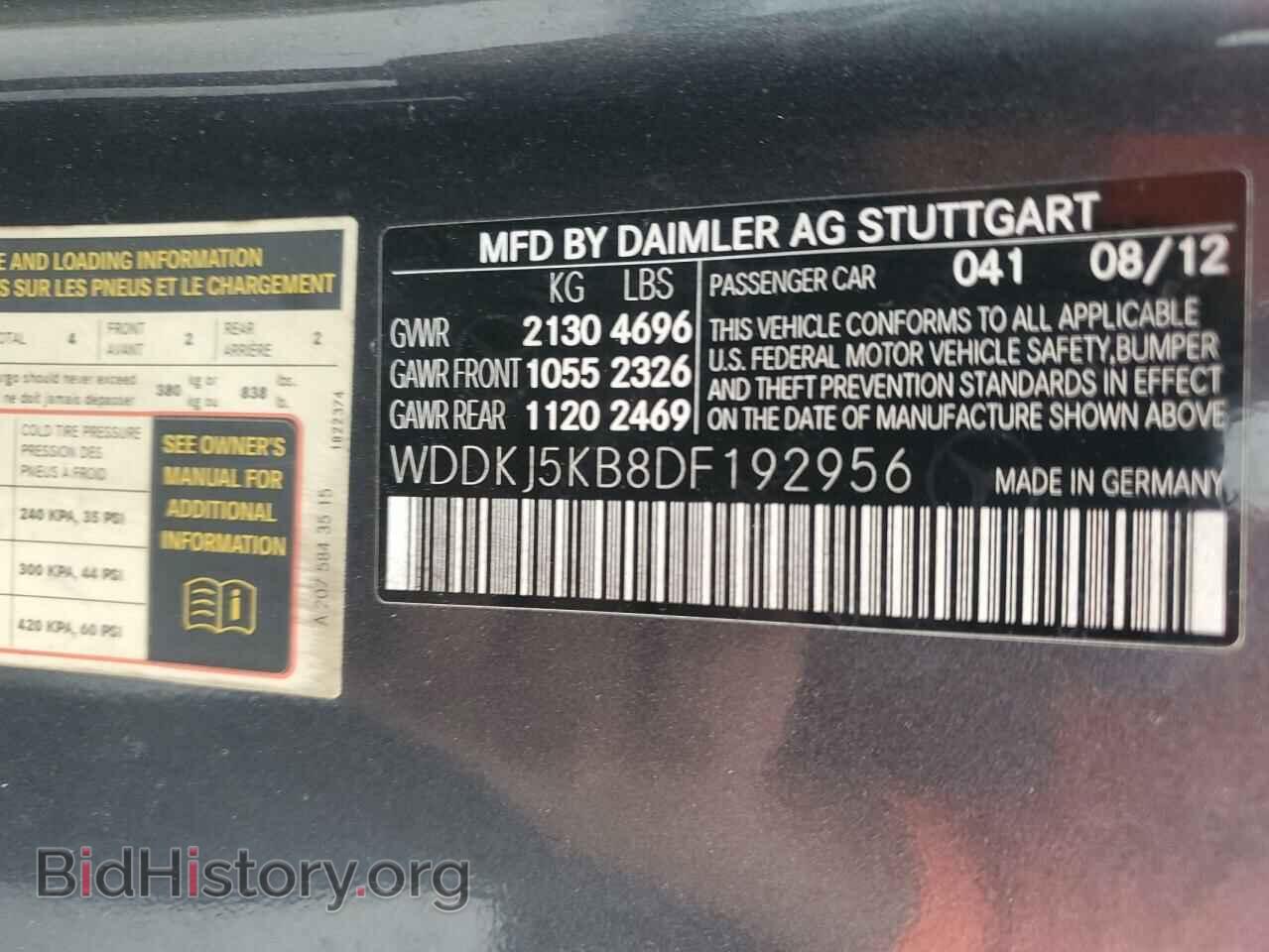 2013 MERCEDES-BENZ E-CLASS - VIN: WDDKJ5KB8DF192956 - Фото 13