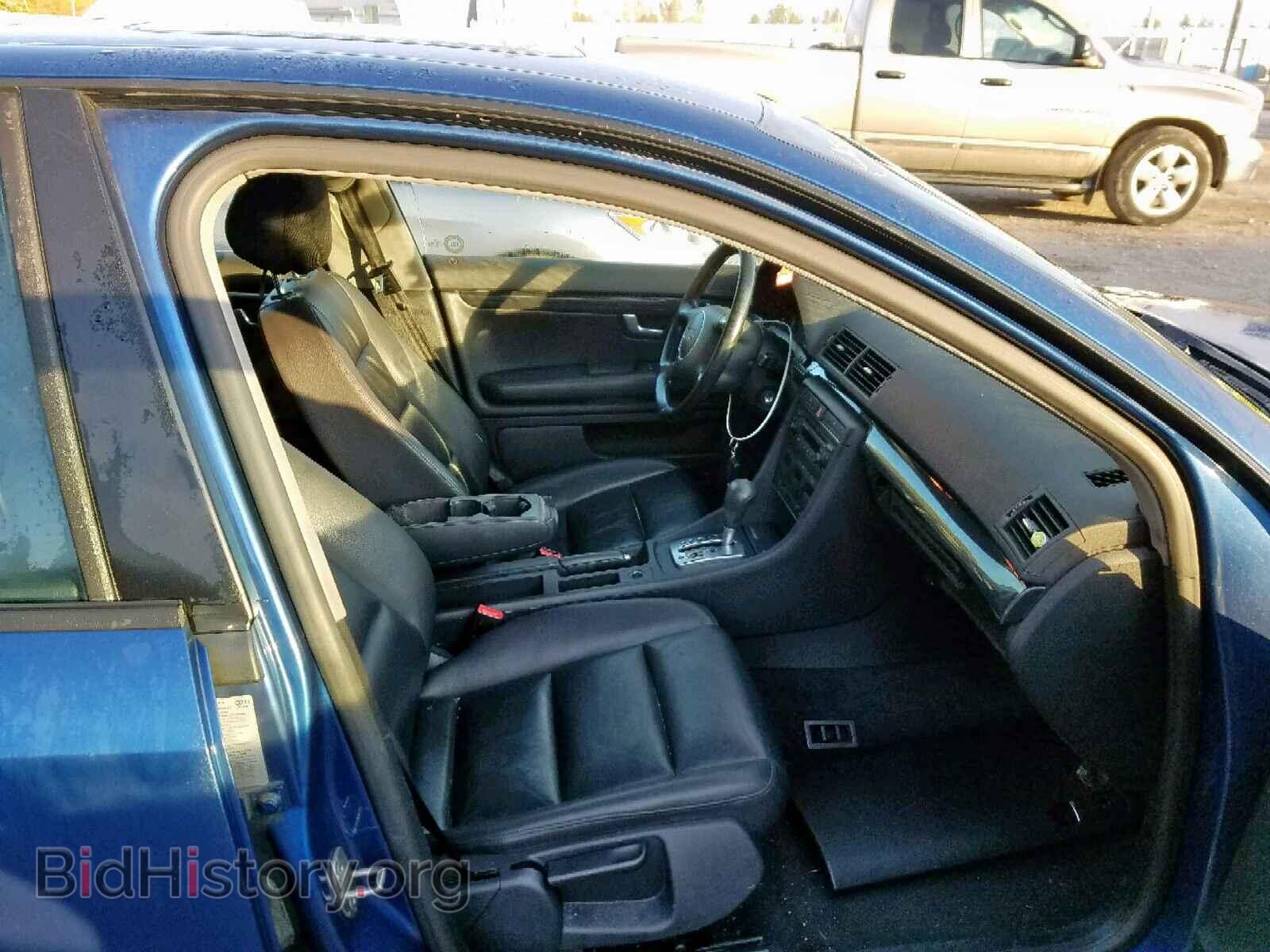 2005 AUDI A4 - VIN: WAUJC68E75A009128 - Фото 5