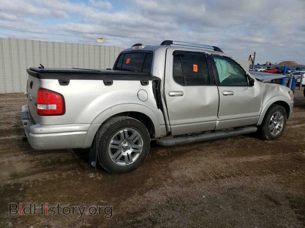 2008 FORD EXPLORER - VIN: 1FMEU53E88UB26301 - Фото 3
