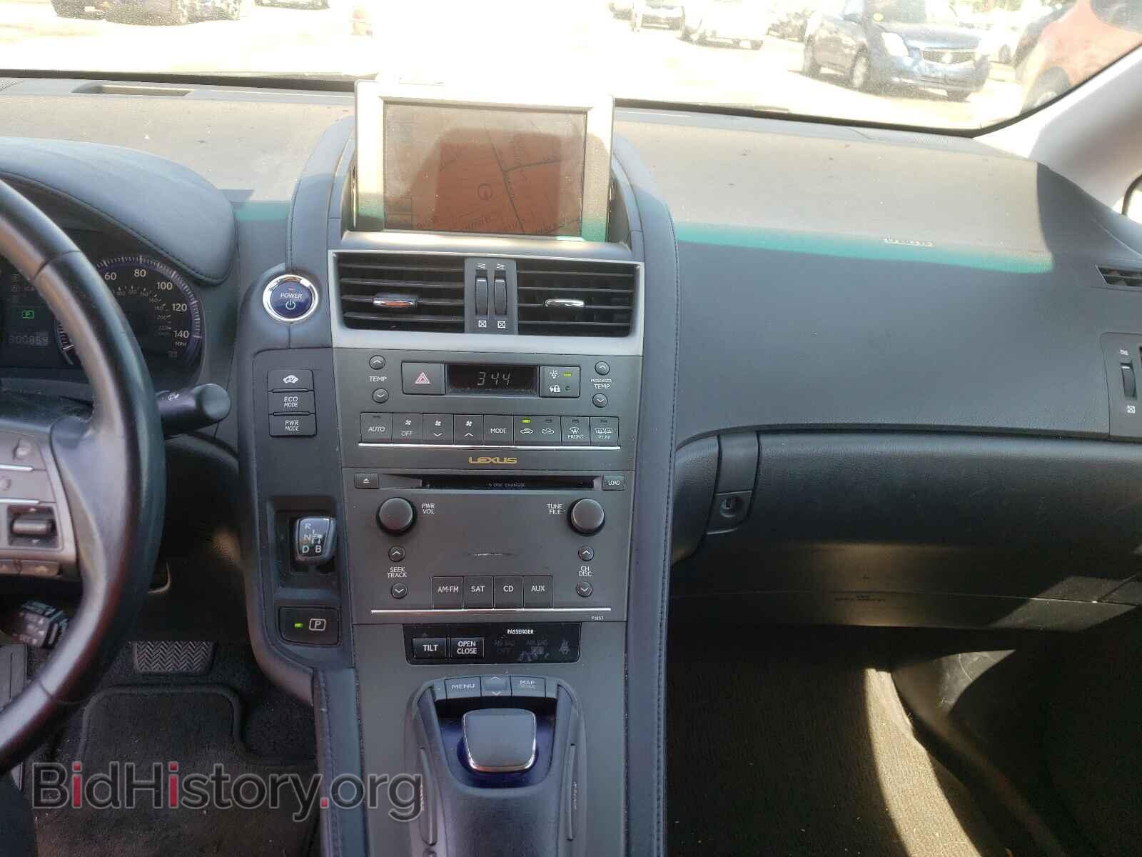 2010 LEXUS HS - VIN: JTHBB1BA9A2004180 - Фото 9