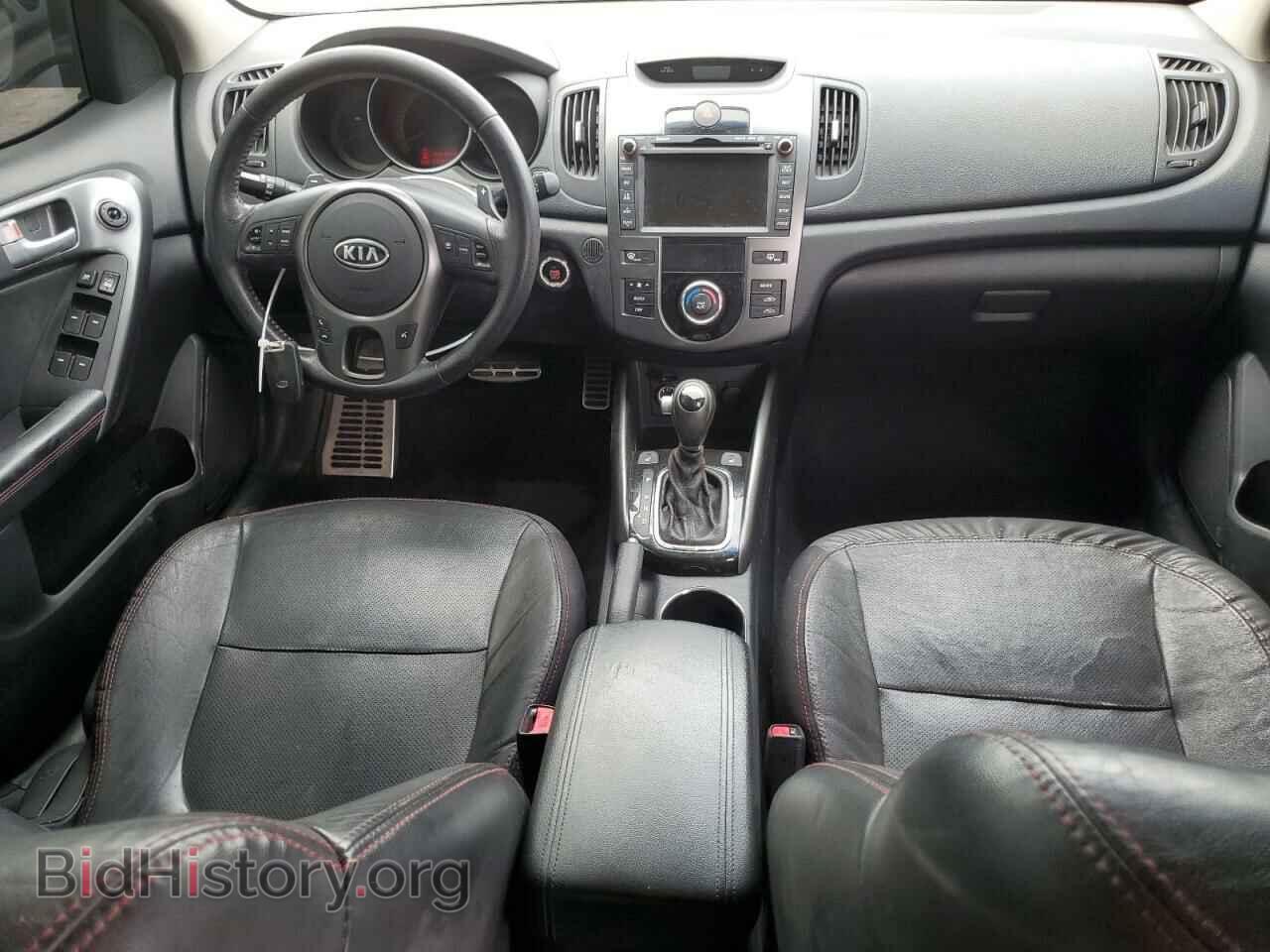 2012 KIA FORTE - VIN: KNAFW4A33C5494724 - Фото 8