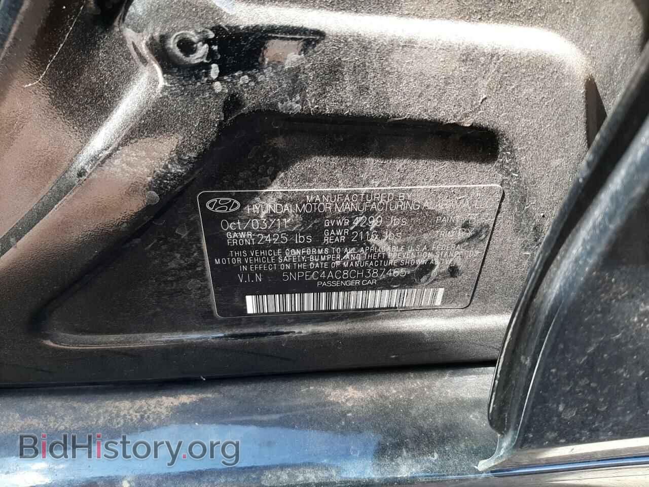2012 HYUNDAI SONATA - VIN: 5NPEC4AC8CH387465 - Photo 10