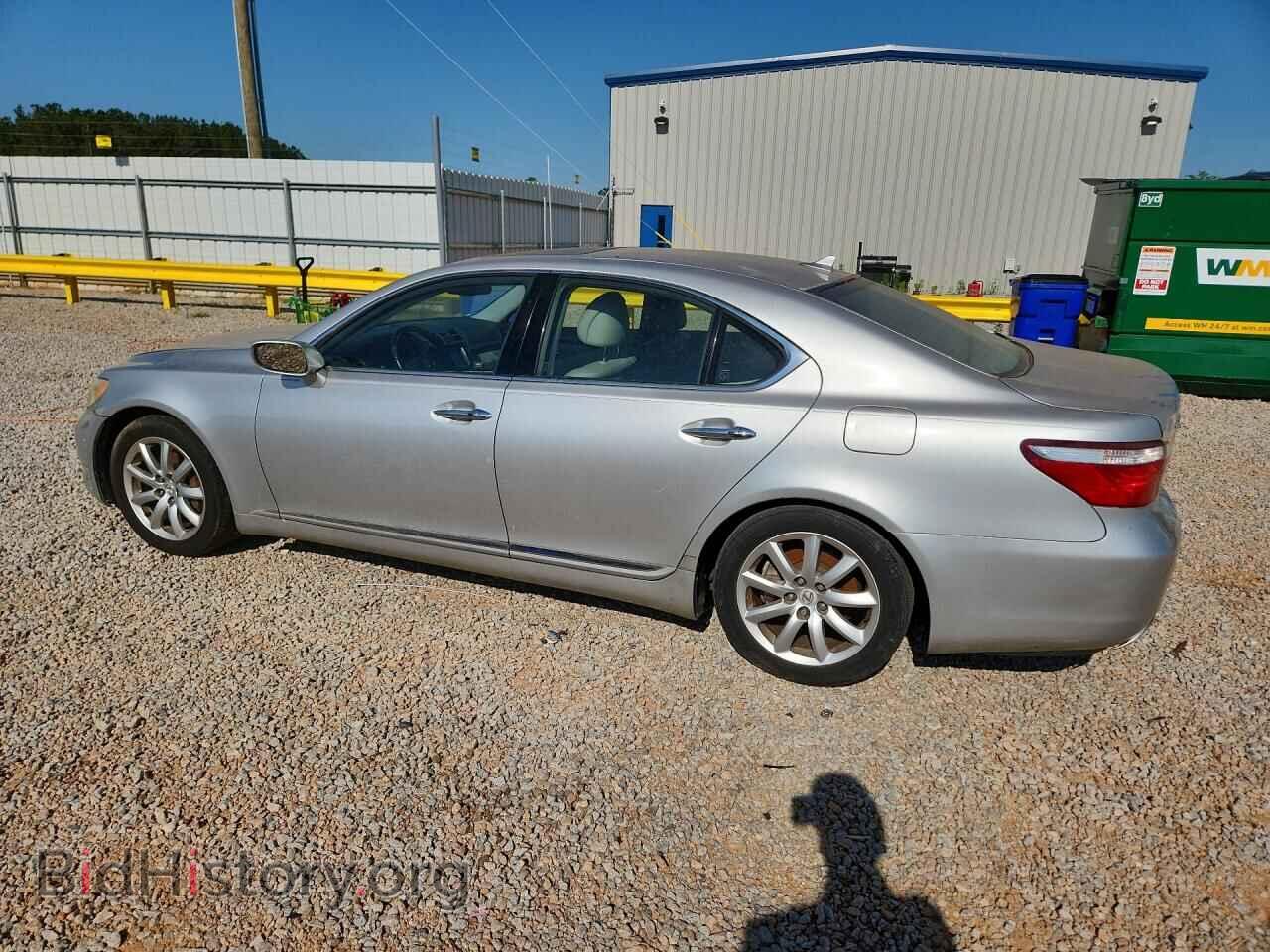 2008 LEXUS LS460 - VIN: JTHBL46F685066004 - Фото 2