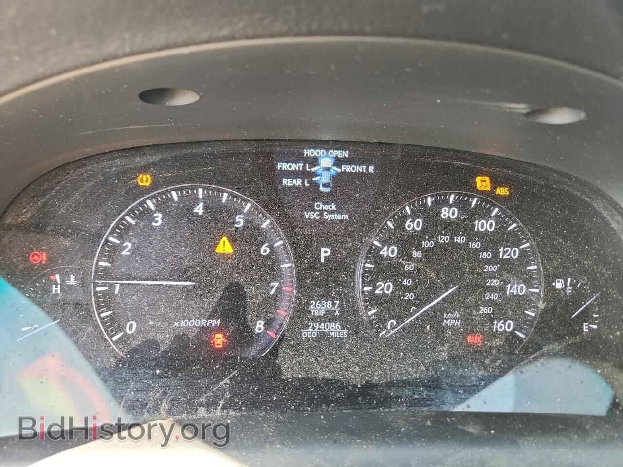 2008 LEXUS LS460 - VIN: JTHBL46F685066004 - Фото 9