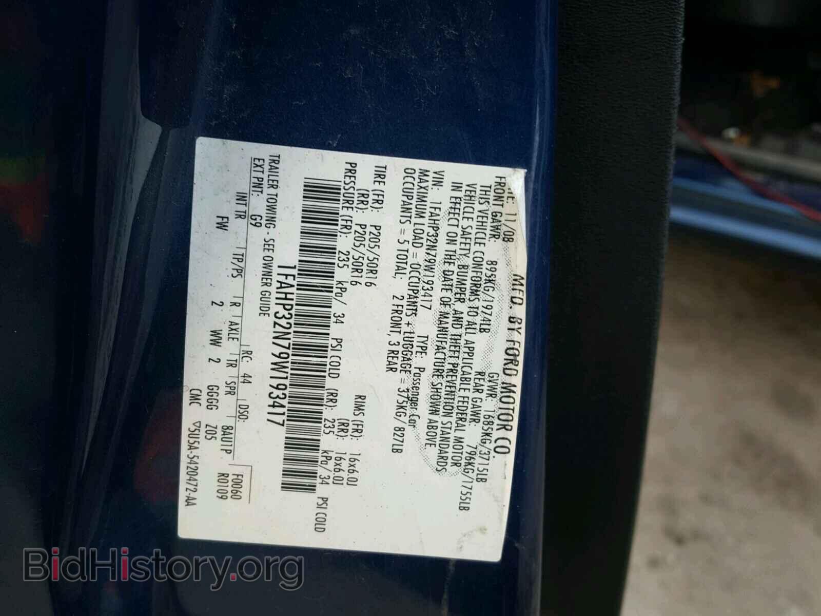 2009 FORD FOCUS - VIN: 1FAHP32N79W193417 - Фото 10