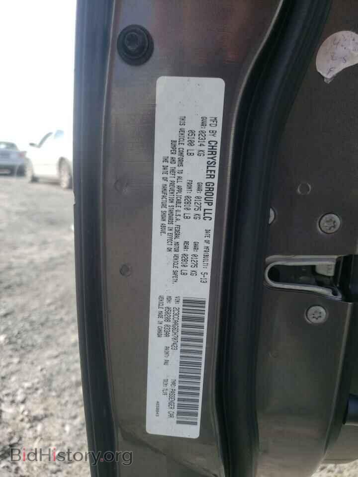 2013 CHRYSLER 300 - VIN: 2C3CCAAG6DH707423 - Фото 10