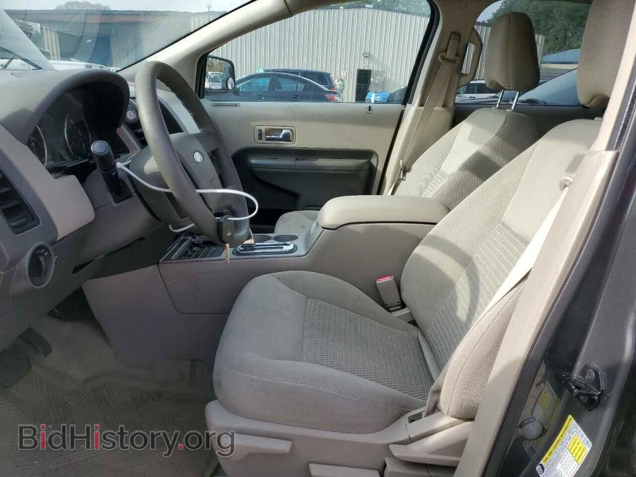 2007 FORD EDGE - VIN: 2FMDK36C07BB64447 - Photo 7