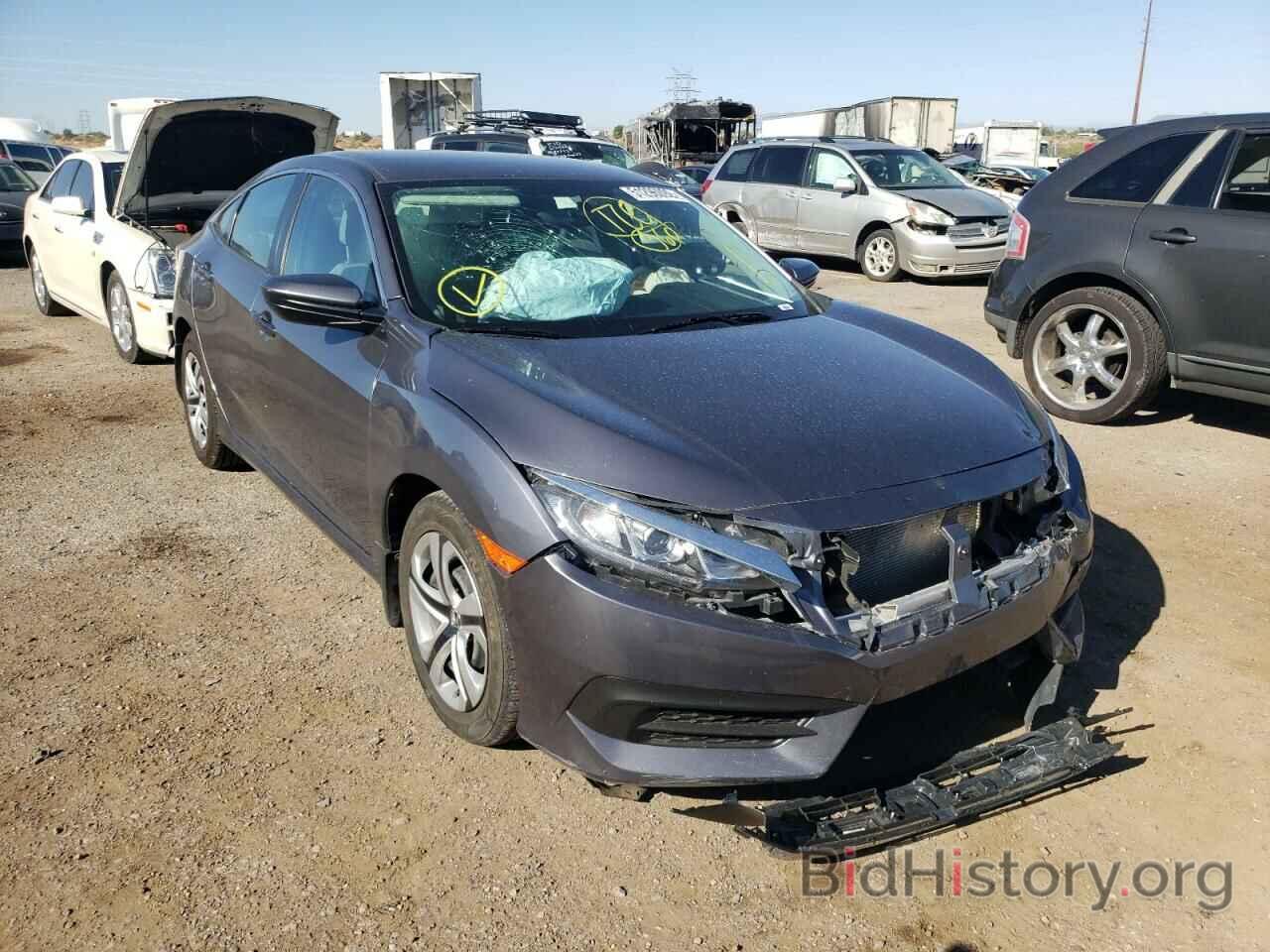 Photo 2HGFC2F53HH517849 - HONDA CIVIC 2017