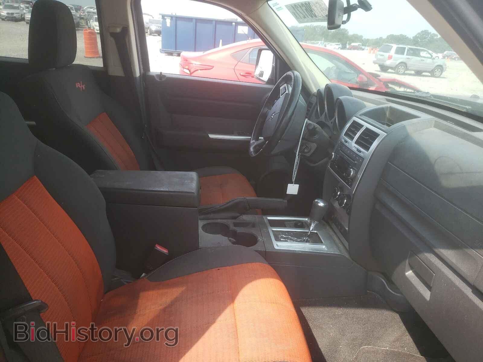 2008 DODGE NITRO - VIN: 1D8GU58658W159213 - Photo 5