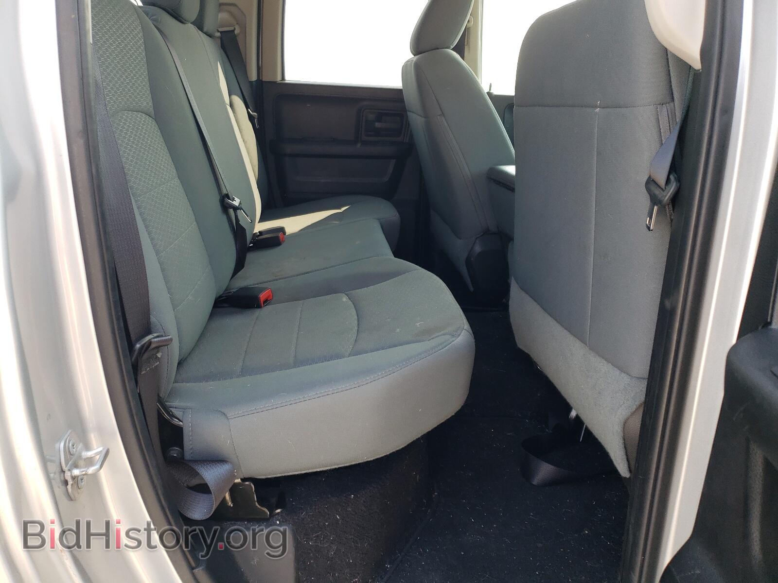 2015 RAM 1500 - VIN: 1C6RR7FT0FS732494 - Photo 6
