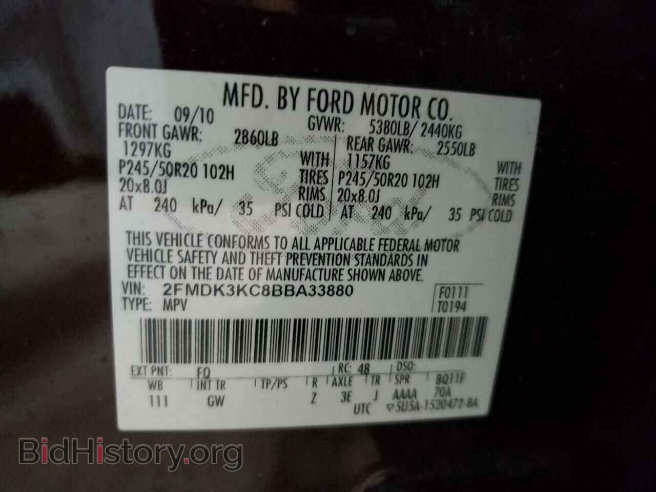 2011 FORD EDGE - VIN: 2FMDK3KC8BBA33880 - Photo 13
