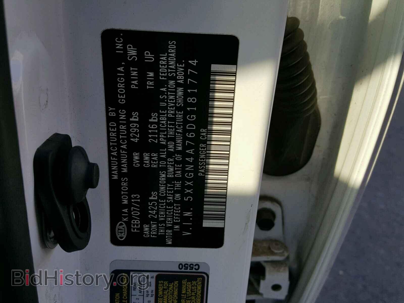 2013 KIA OPTIMA - VIN: 5XXGN4A76DG181774 - Photo 10
