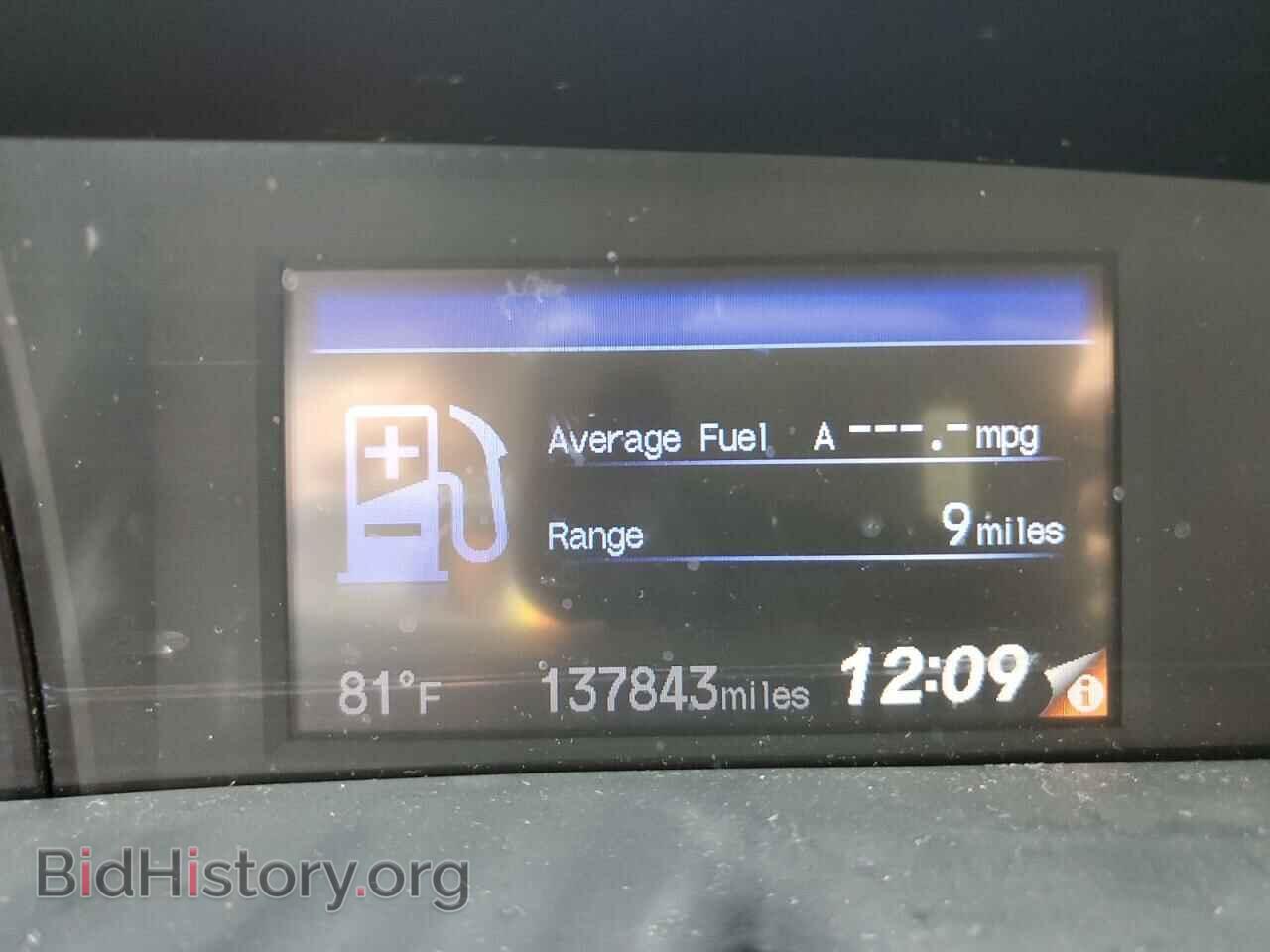 2012 HONDA CIVIC - VIN: 2HGFB2F85CH304276 - Фото 9
