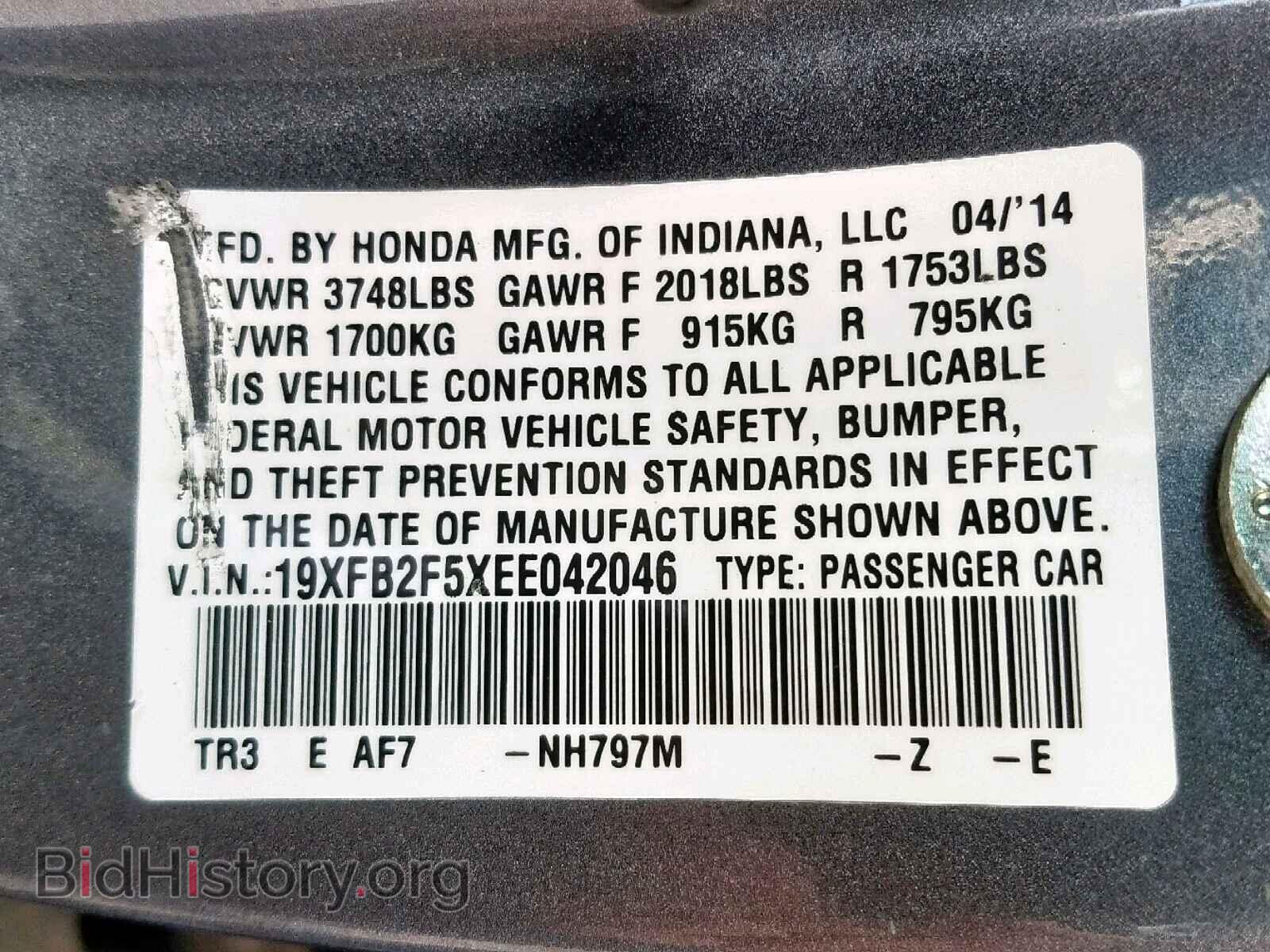 2014 HONDA CIVIC LX - VIN: 19XFB2F5XEE042046 - Фото 10
