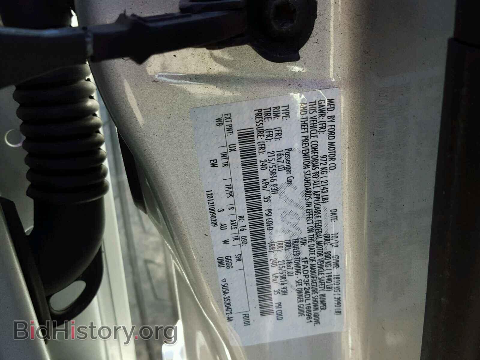 2013 FORD FOCUS - VIN: 1FADP3F24DL166961 - Фото 10