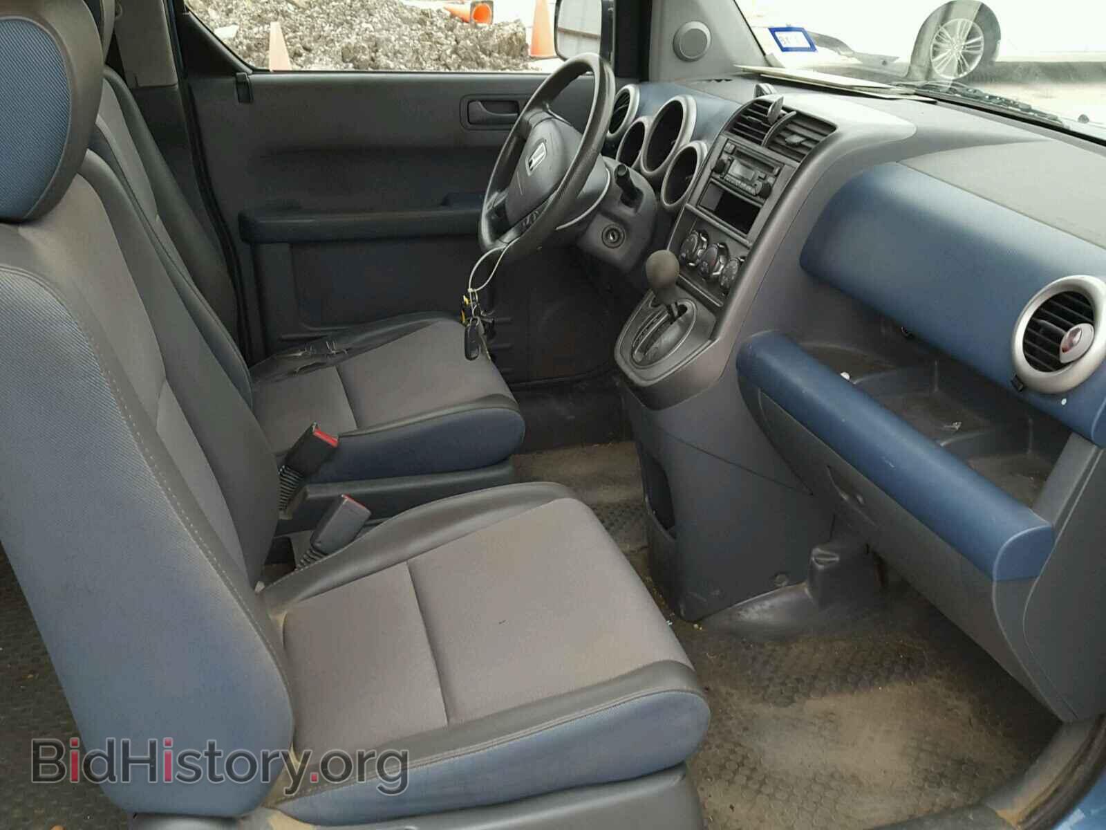 2006 HONDA ELEMENT - VIN: 5J6YH18326L006707 - Фото 5
