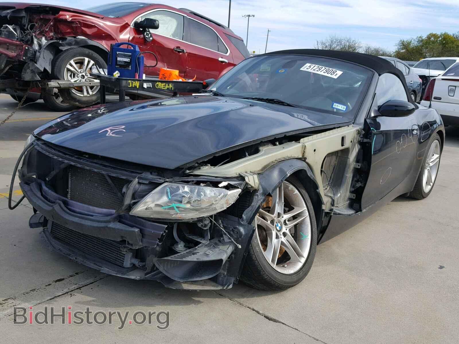 2006 BMW M3 - VIN: 5UMBT93536LE89656 - Фото 2