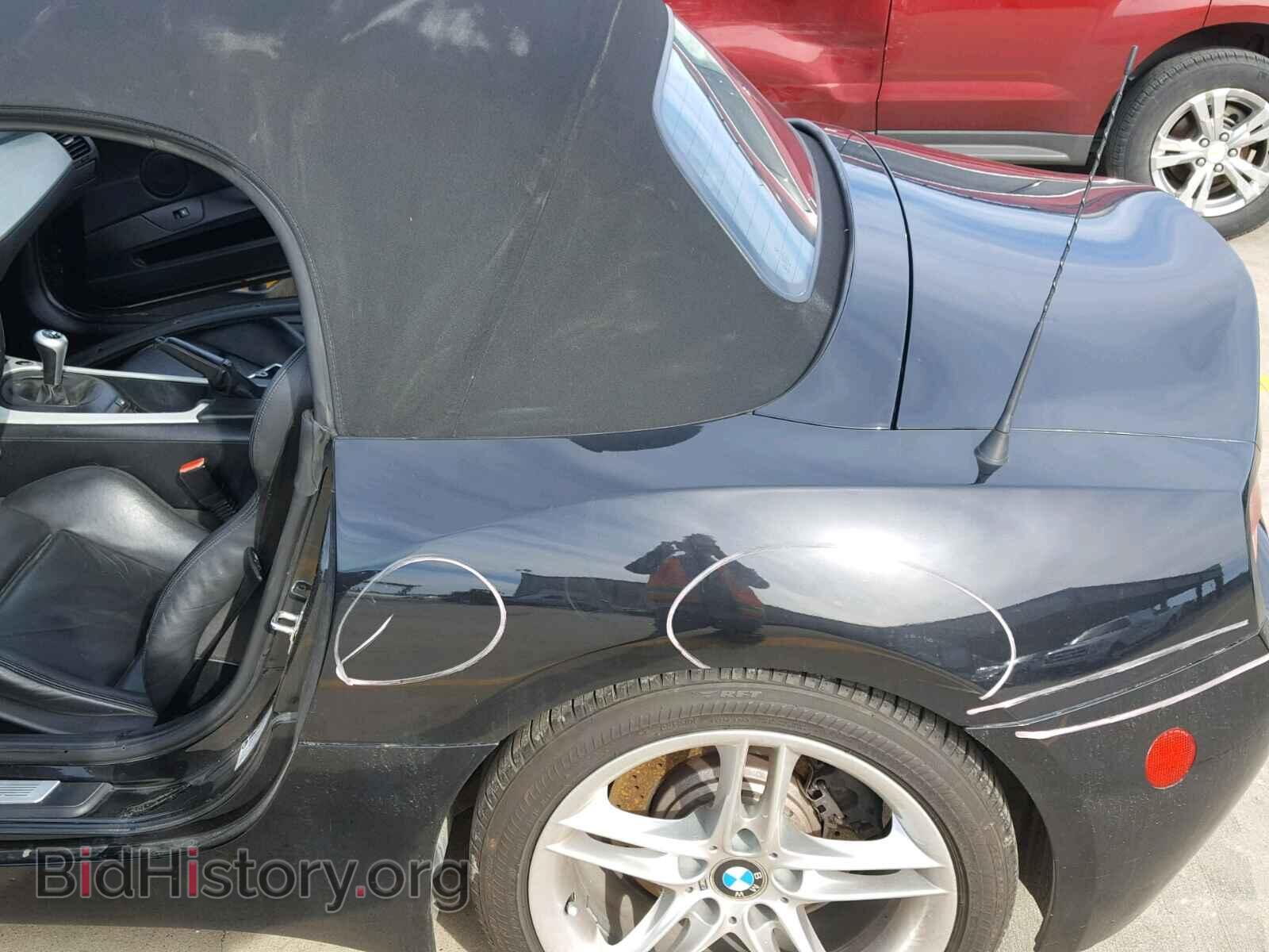2006 BMW M3 - VIN: 5UMBT93536LE89656 - Фото 6