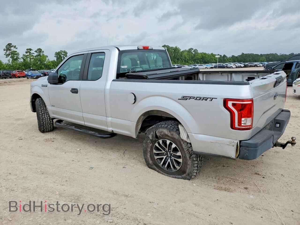 2015 FORD F150 - VIN: 1FTEX1CP7FKF03635 - Фото 2
