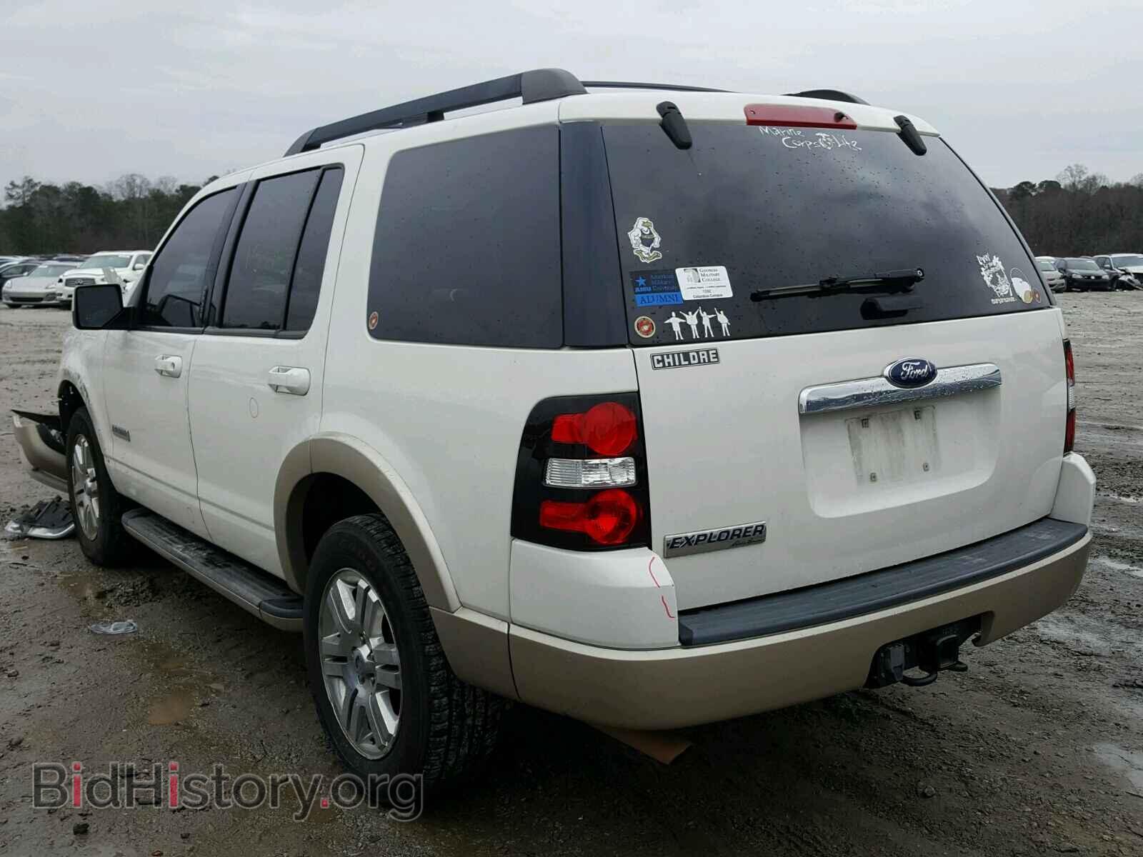 2008 FORD EXPLORER - VIN: 1FMEU64E08UA51646 - Photo 3