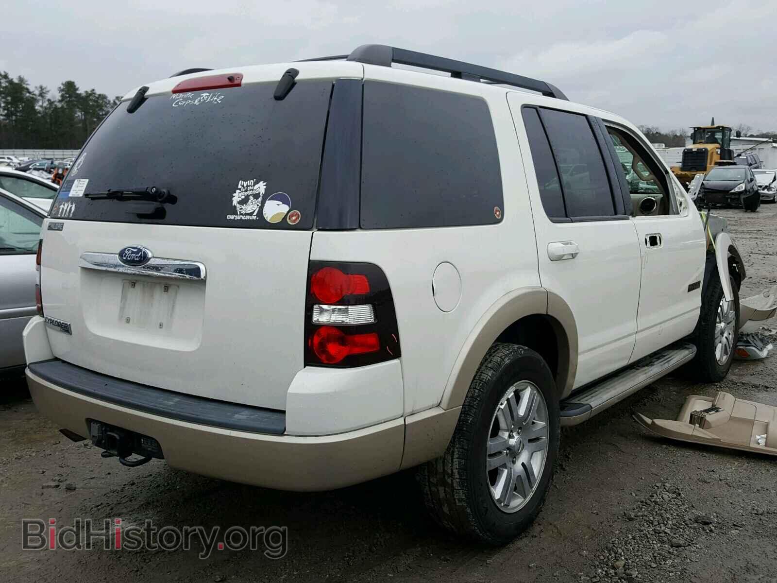 2008 FORD EXPLORER - VIN: 1FMEU64E08UA51646 - Photo 4