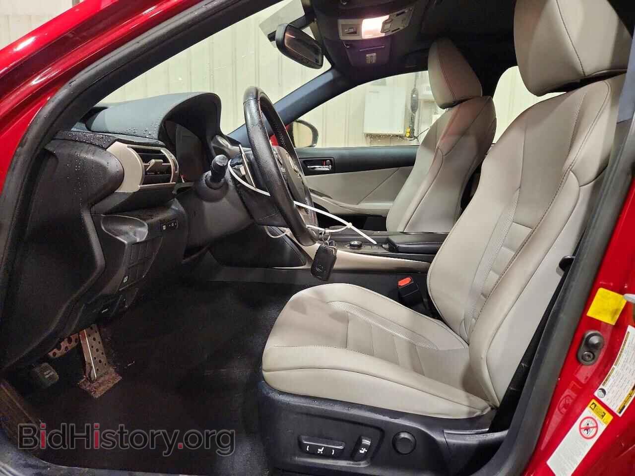 2015 LEXUS IS - VIN: JTHCF1D28F5018124 - Photo 7