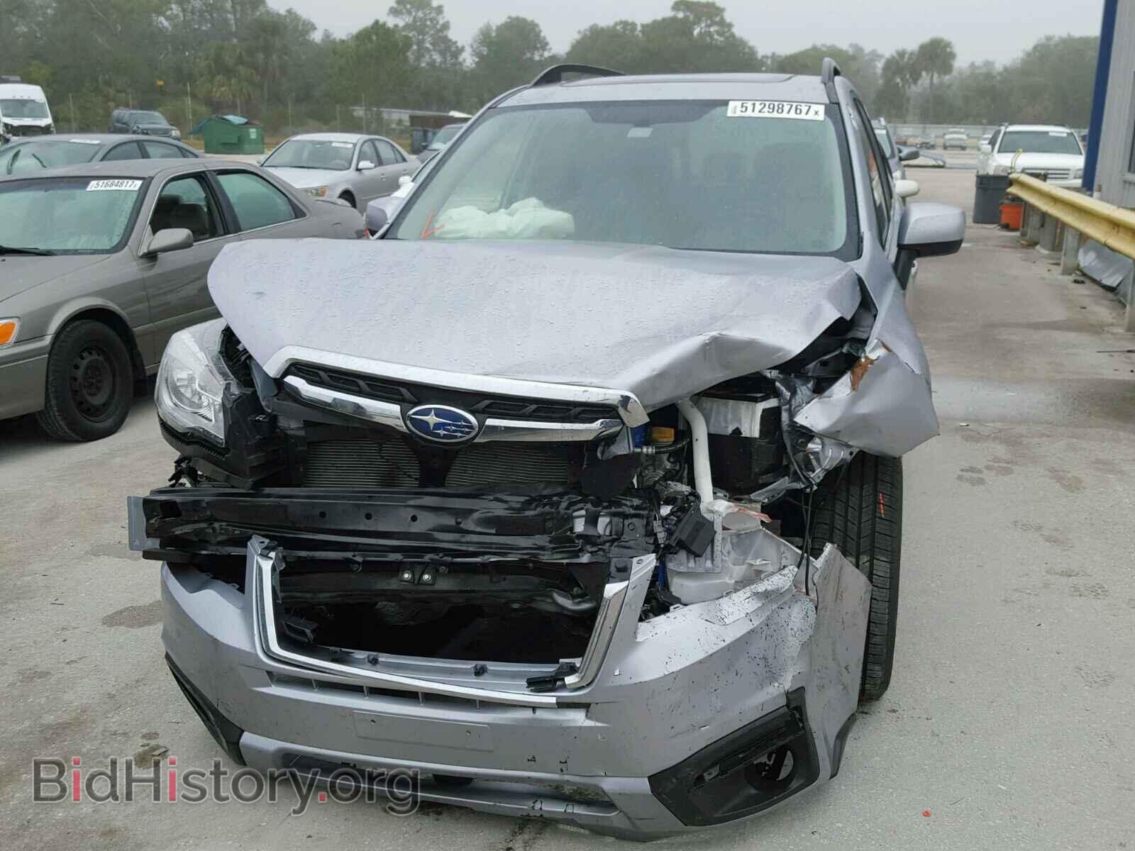 2017 SUBARU FORESTER - VIN: JF2SJAJCXHH402403 - Фото 9