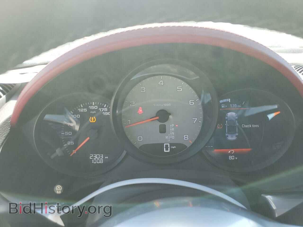 2017 PORSCHE BOXSTER - VIN: WP0CB2A89HS241319 - Фото 9