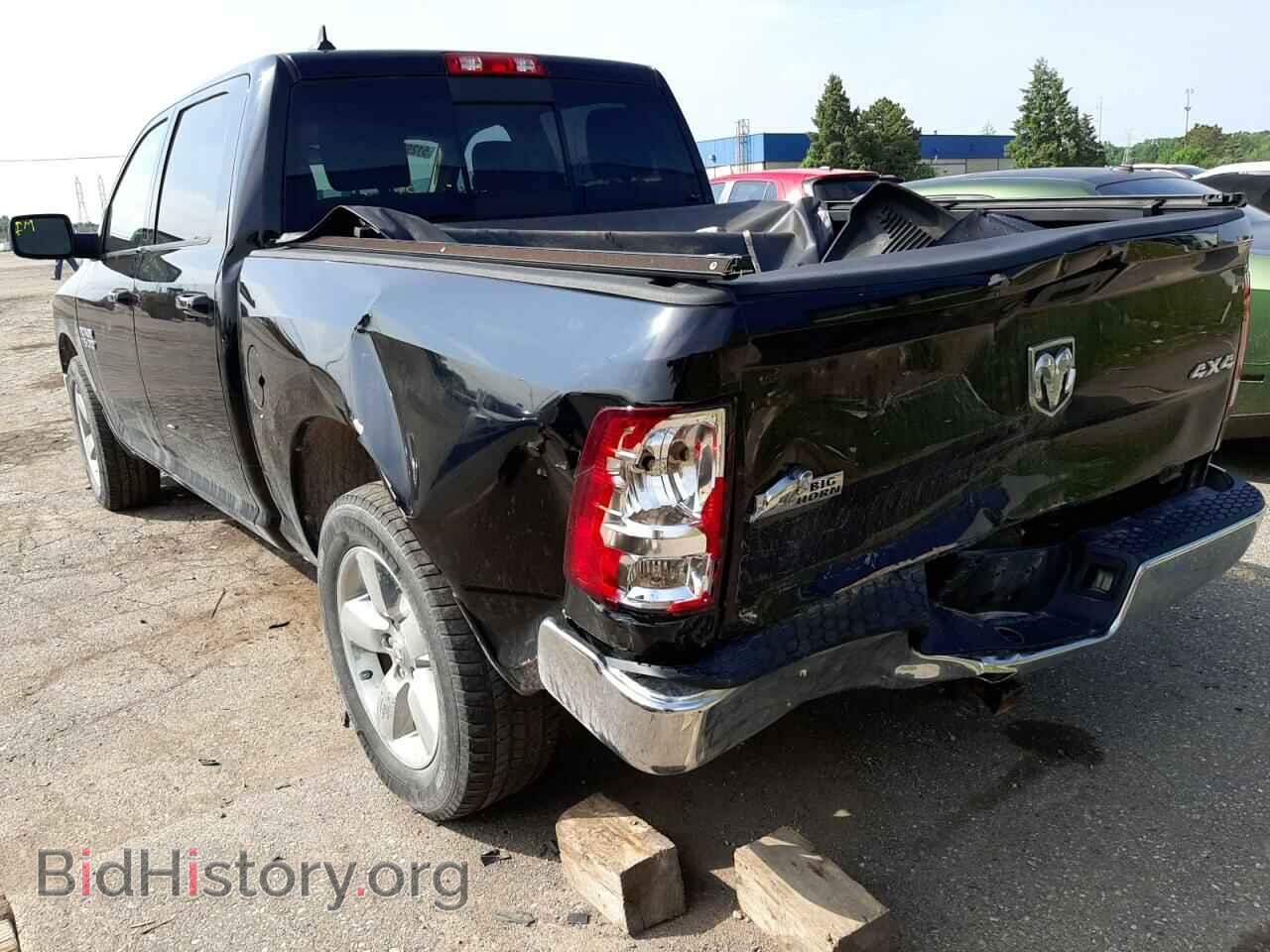 2014 RAM 1500 - VIN: 1C6RR7LG2ES386468 - Фото 3