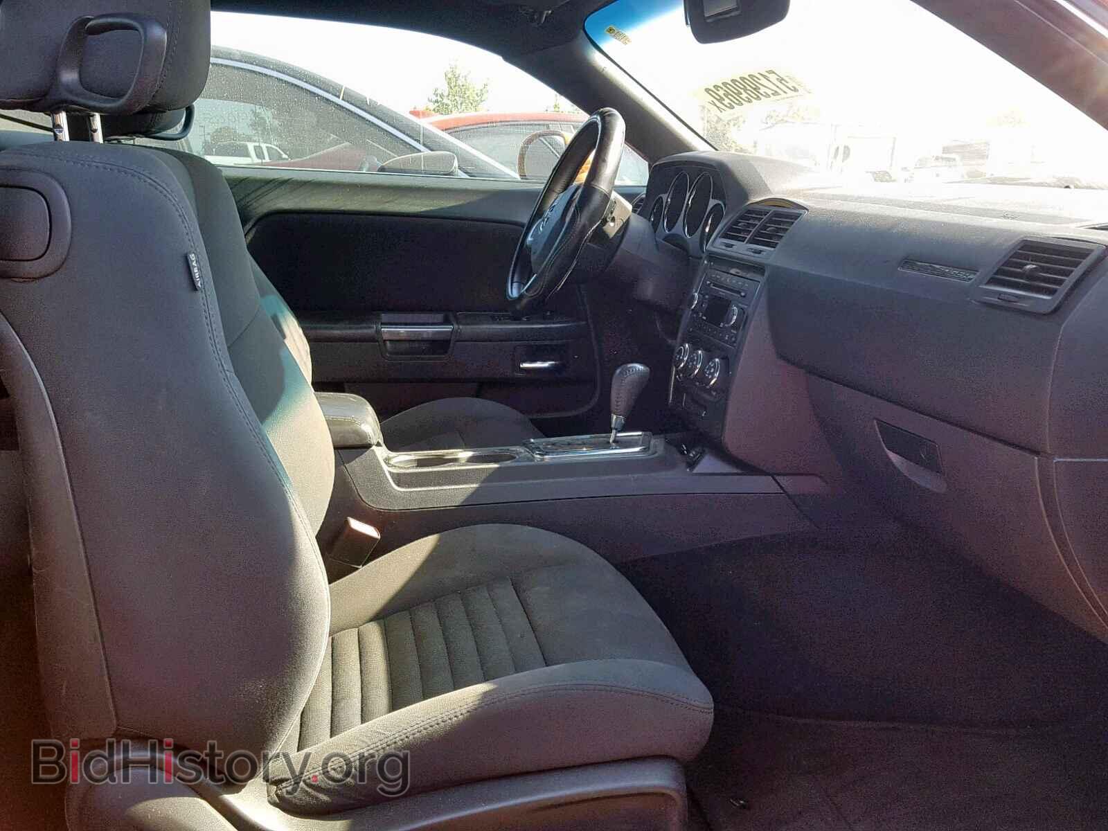 2011 DODGE CHALLENGER - VIN: 2B3CJ4DG1BH602737 - Фото 5