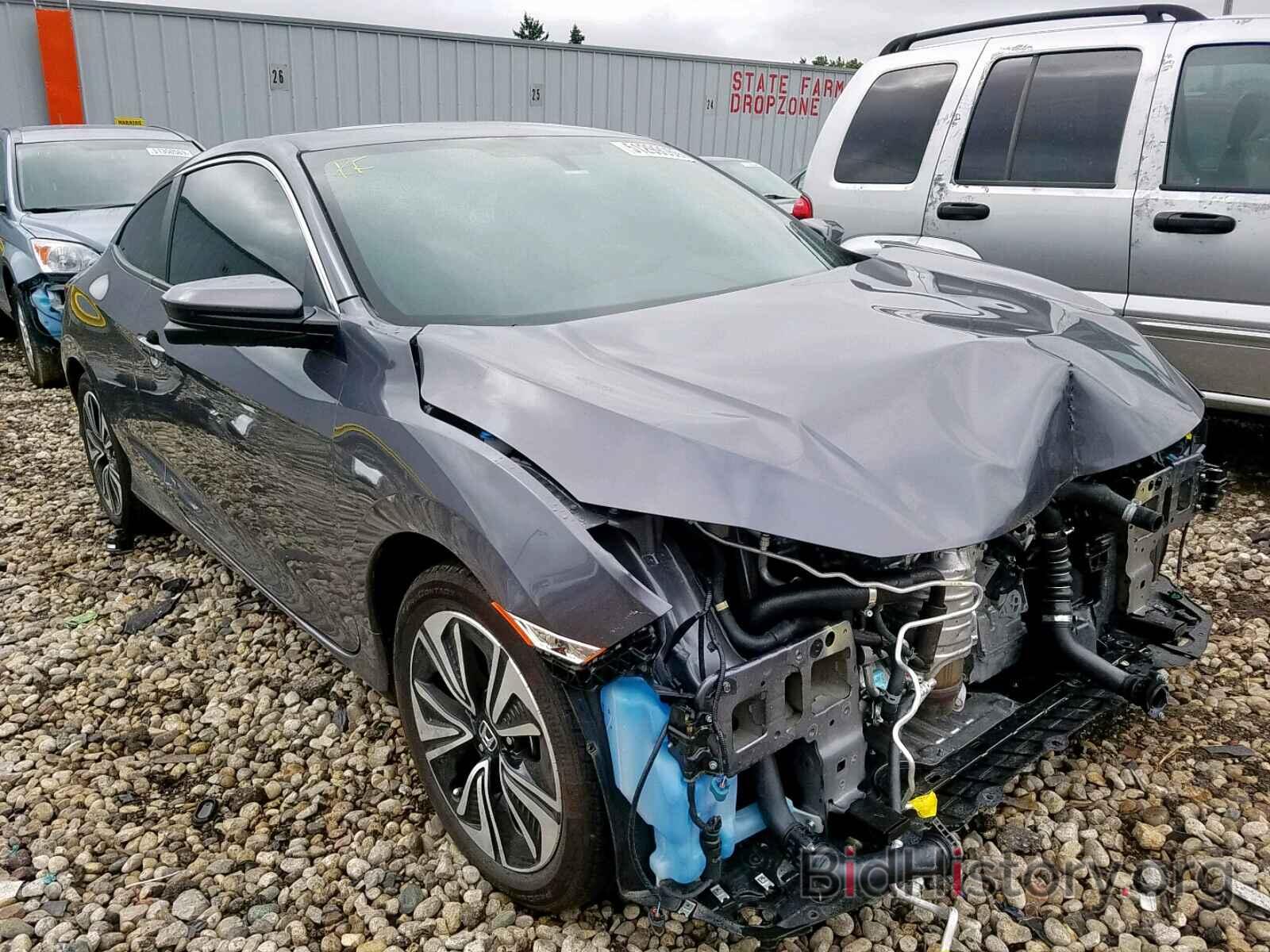 Photo 2HGFC3B38JH354325 - HONDA CIVIC EX 2018