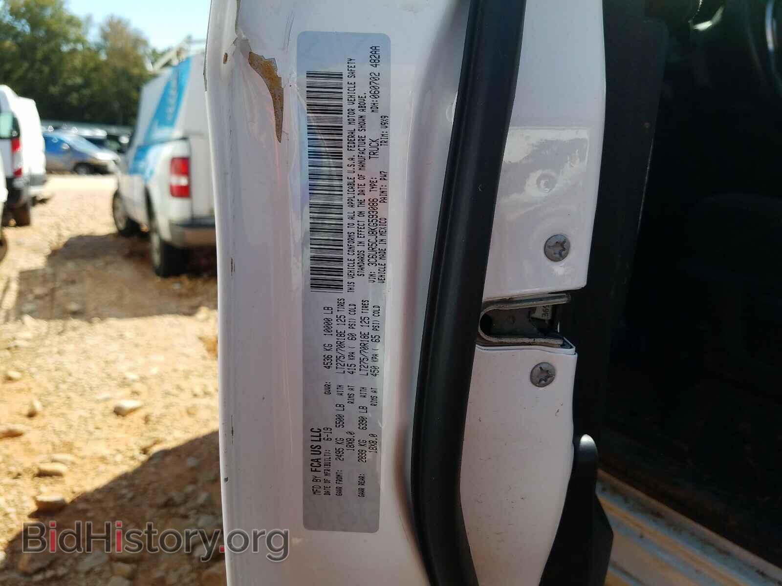 2019 RAM 2500 - VIN: 3C6UR5CJ8KG593086 - Фото 10