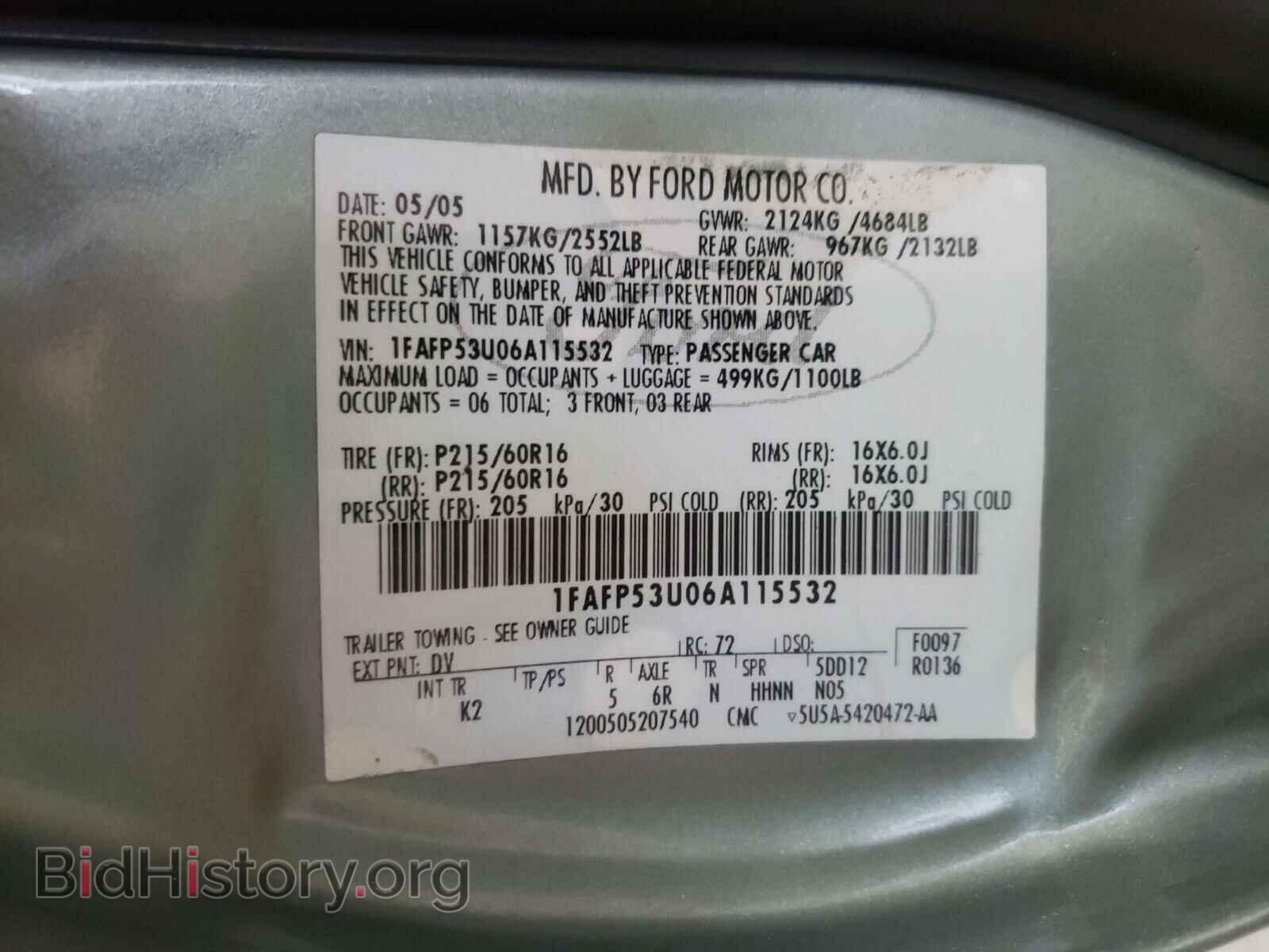 2006 FORD TAURUS - VIN: 1FAFP53U06A115532 - Фото 10