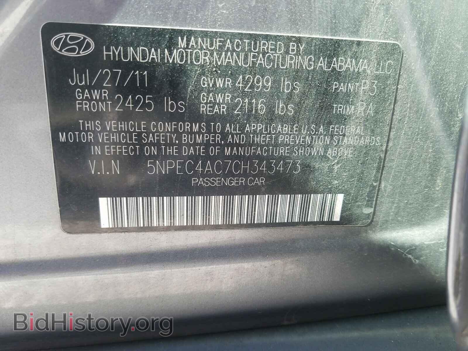 2012 HYUNDAI SONATA - VIN: 5NPEC4AC7CH343473 - Фото 10