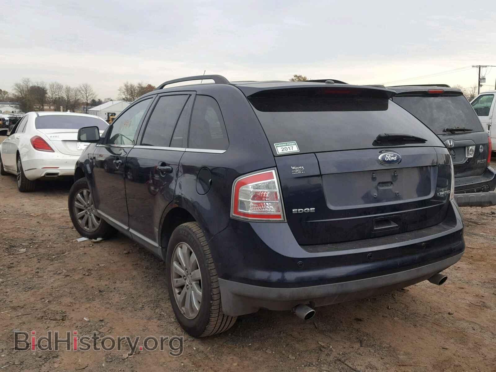 2008 FORD EDGE - VIN: 2FMDK39C38BA56272 - Фото 3