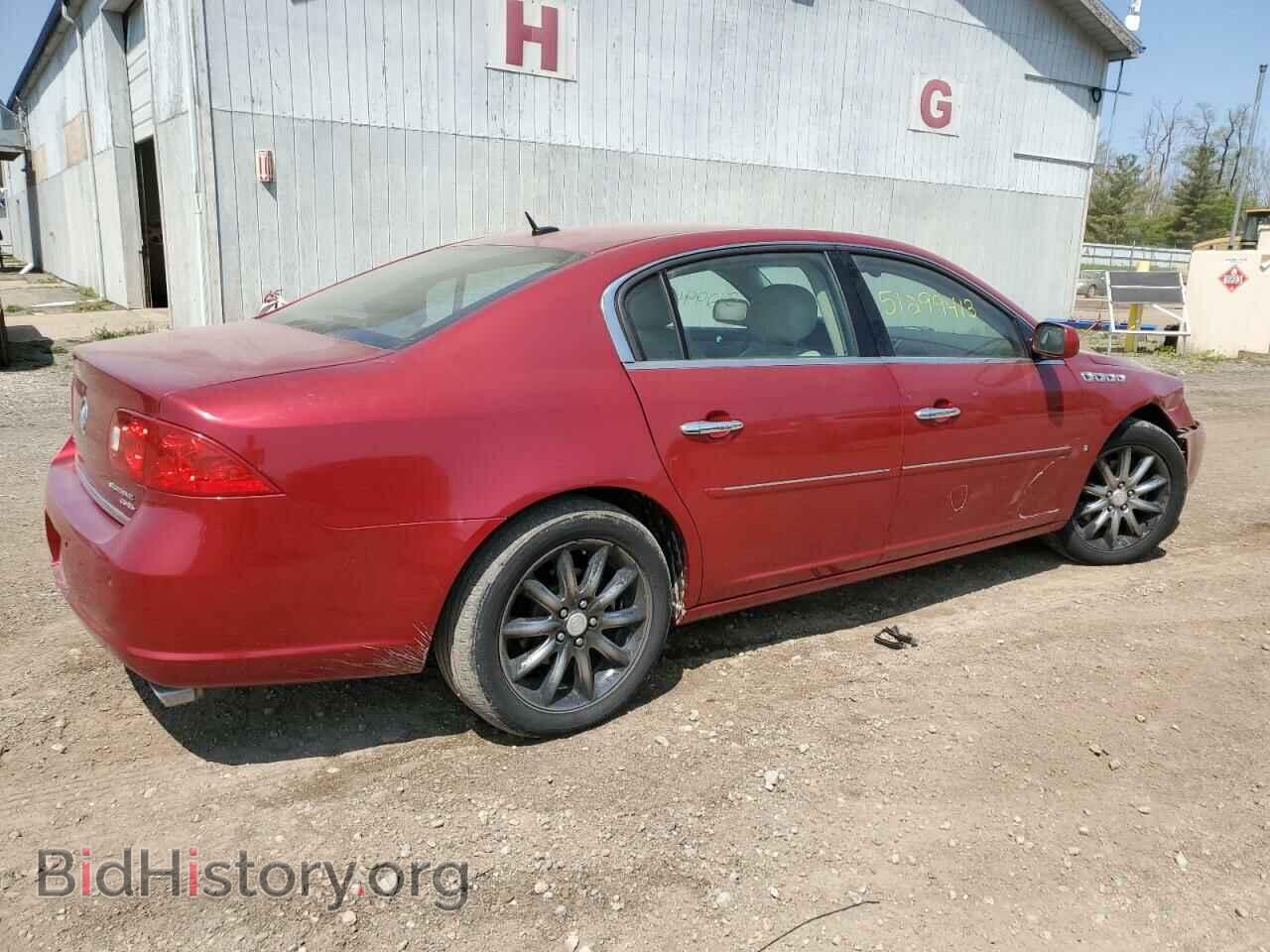 2008 BUICK LUCERNE - VIN: 1G4HE57Y68U103498 - Фото 3