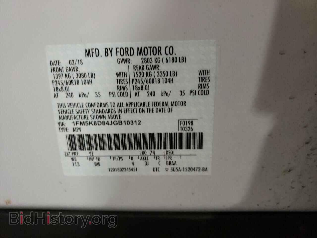 2018 FORD EXPLORER - VIN: 1FM5K8D84JGB10312 - Photo 10