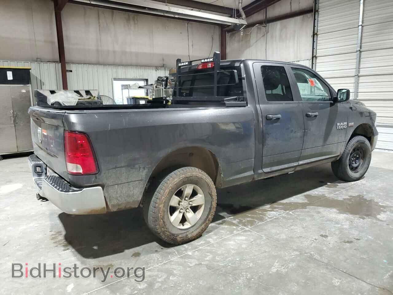2015 RAM 1500 - VIN: 1C6RR7FT5FS703539 - Photo 3