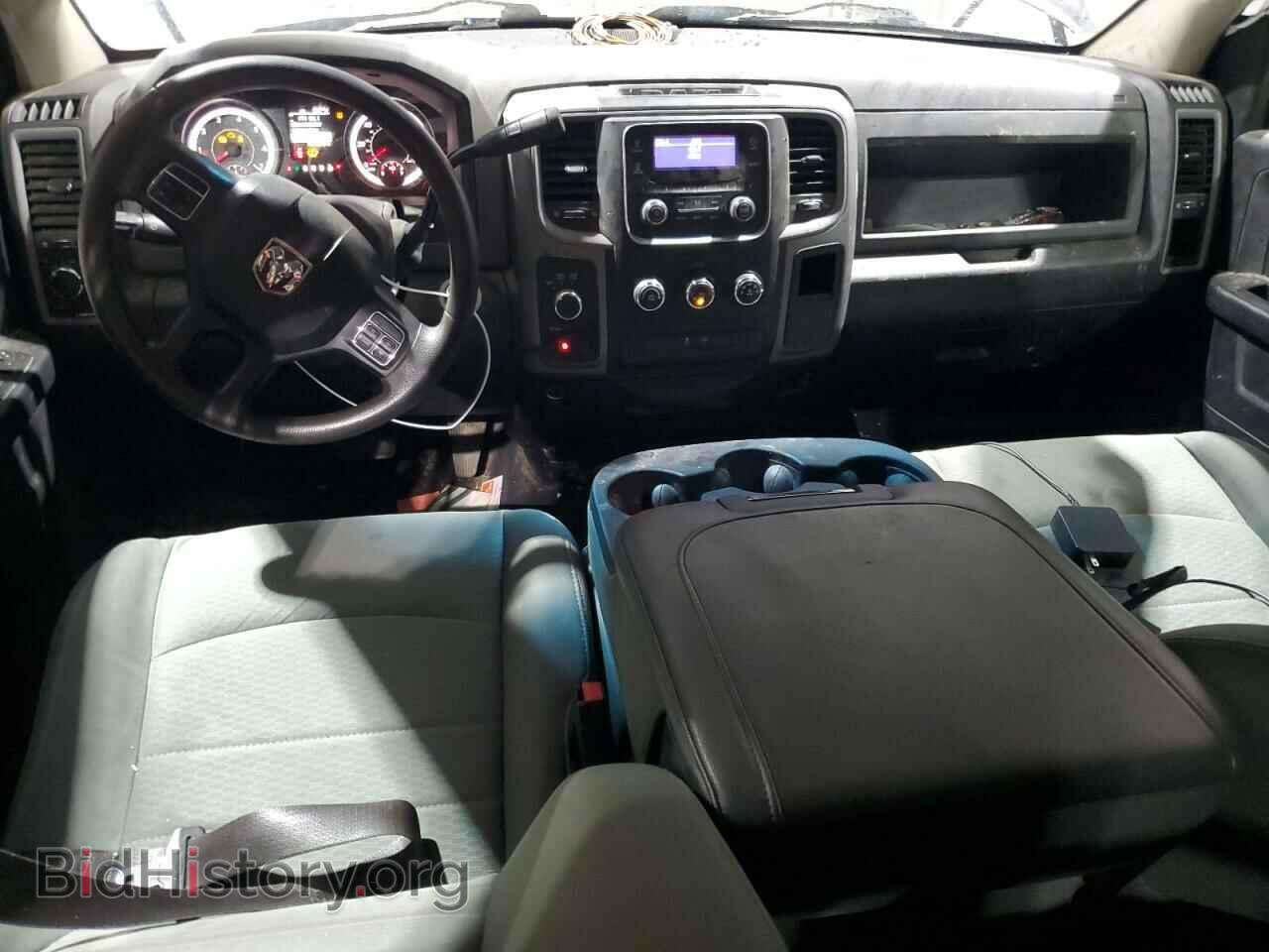 2015 RAM 1500 - VIN: 1C6RR7FT5FS703539 - Photo 8
