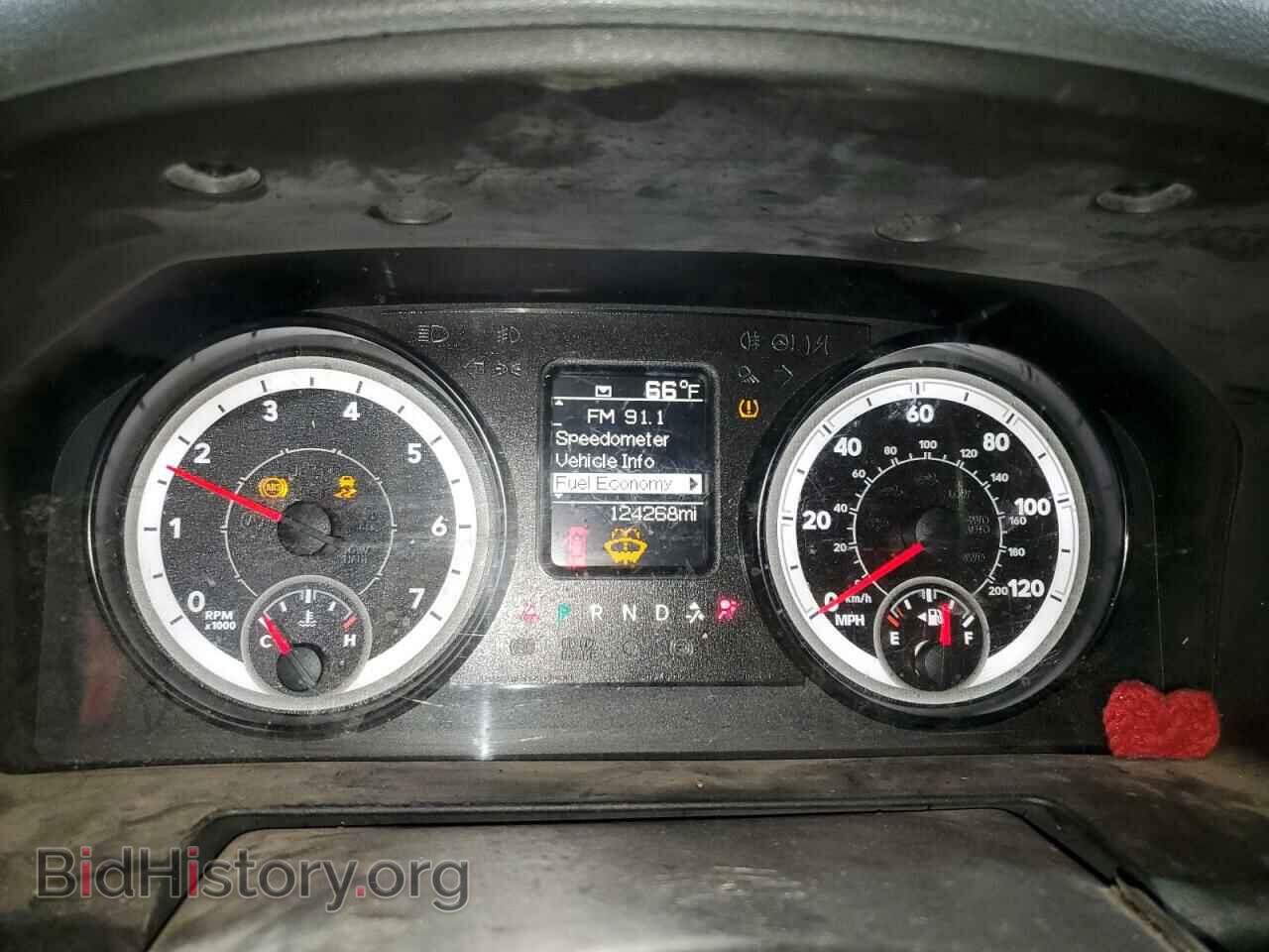 2015 RAM 1500 - VIN: 1C6RR7FT5FS703539 - Photo 9