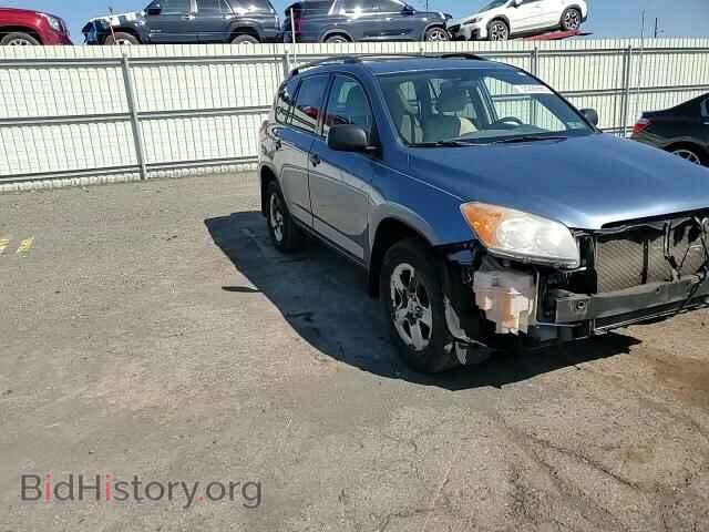 2011 TOYOTA RAV4 - VIN: 2T3JF4DV4BW163023 - Фото 12