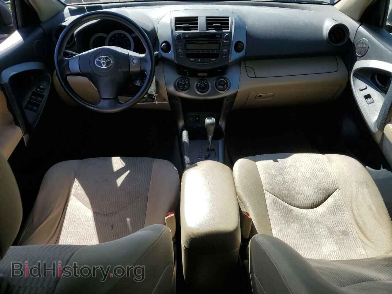 2011 TOYOTA RAV4 - VIN: 2T3JF4DV4BW163023 - Фото 8